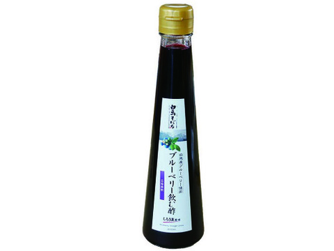 ブルーベリー飲む酢