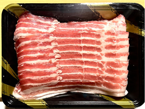甘い豚肉！ひまわり豚のおすすめセット　しゃぶしゃぶ用(ご家庭用・総量1.5kg)