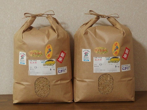 赤トンボが生まれるサステナブルな田んぼのコシヒカリ✤菜の花✤育ち！ 
減農薬菜の花米☆令和3年産☆10kg☆玄米