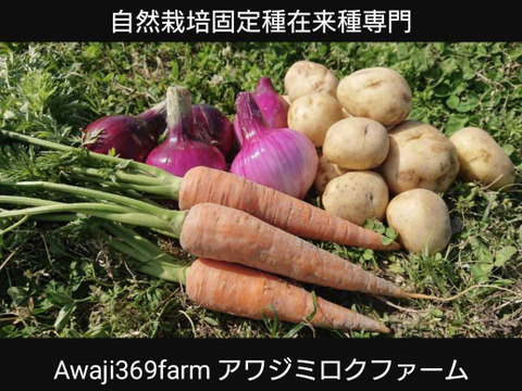 自然栽培バタフライピー淡路島から
農薬不使用　無肥料栽培　内容【フレッシュバタフライピー】『20グラム』乾燥バタフライピー朝採り手摘み天日干し　アントシアニン、ブルーベリーの約10倍を含んでいます。