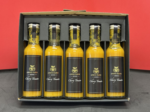 『希少』チェリートマト使用　フルーティーな味わい！黄色いチェリートマトジュース180ml×5本入