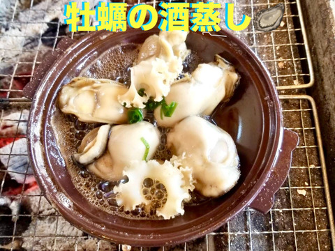 奥能登石川県穴水産　真牡蠣　むき身約１キロ　里海の恵みで育った、旨味が詰まった美味しい真牡蠣（加熱用）