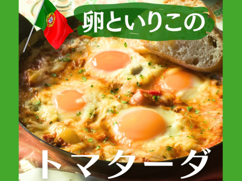 【🔭未知のおいしさ発見🔭】釜揚げいりこバラ凍結 『ブルータス、お前もか⁉』みんなとりこ🤪５００g２袋