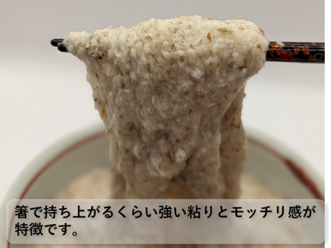 値下げしました！【化粧箱入り】程良い粘りと風味豊かな自然薯（1~2本入り計700ｇ）【農薬・化学肥料不使用】