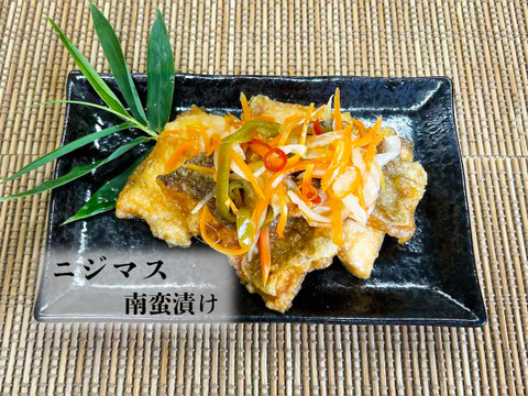 【福袋】【山梨の鱒】たっぷり5点セット！贈り物にもオススメ！