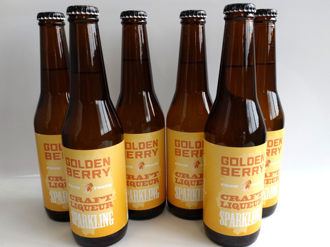 【夏ギフト】シュワっとすっきり😆爽やかなゴールデンベリークラフト炭酸リキュール 330ml×6本入り