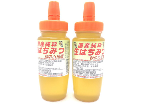 令和6年新蜜です】国産純粋生はちみつ【秋の百花蜜】250g×2本