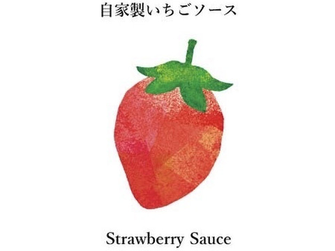 【福袋2025】削り苺６種