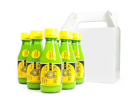 じゃばらの無添加ストレート果汁100%(150ml)6本