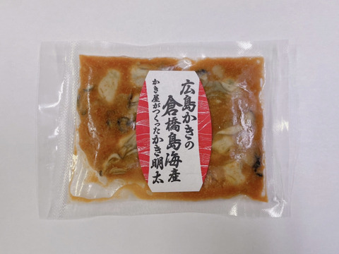 【オリジナル新商品】牡蠣屋がつくった絶品かき明太　80g/約7粒入り×10pc