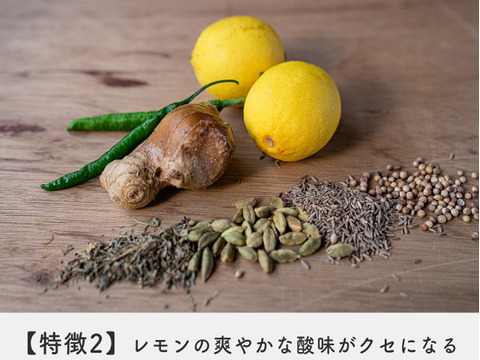 【夜市限定！10％OFF！】《ほうれん草ぎゅっと濃縮！》《簡単調理で本格スパイスカレー！》野辺山ほうれん草カレーペースト（一瓶250g、4，5人前）3個セット