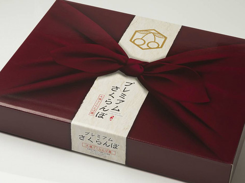 4色セットプレミアム24粒【予約販売】北海道・芦別産【大橋さくらんぼ園】７月下旬頃～発送