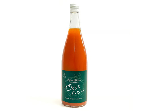 トマト果汁（せとうちルビー）720ml×3本セット