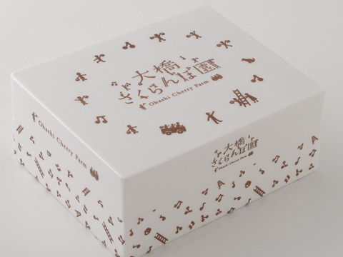 紅秀峰500ｇ【予約販売】北海道・芦別産【大橋さくらんぼ園】7月中旬頃～発送予定