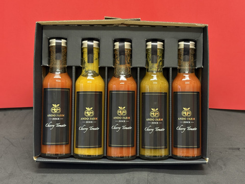 『希少』チェリートマト使用　飲み比べチェリートマトジュース180ml×5本入
