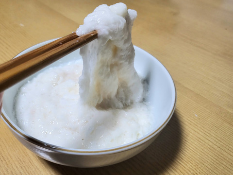 トロフィー☆　食べきりサイズ!(^^)!　２．５kg