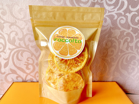 皮もサクふわ 農薬無散布 新食感 フリーズドライみかん g 8個まで同一送料 複数ご注文の場合はアプリからではなく Safariや Google版からご注文くださいませ 兵庫県産 食べチョク 農家 漁師の産直ネット通販 旬の食材を生産者直送 皮もサクふわ 農薬無散布 新食感 フリーズドライみかん g 8個まで同一送料 複数ご注文の場合はアプリからではなく Safariや Google版からご注文くださいませ 兵庫県産 食べチョク 農家 漁師の産直ネット通販 旬の食材を生産者直送