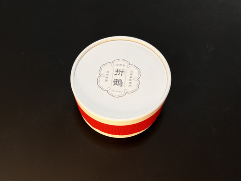 正規 ギフトBOX】野生日本蜜蜂の発酵蜜150g【大切な人への思いを込め その他