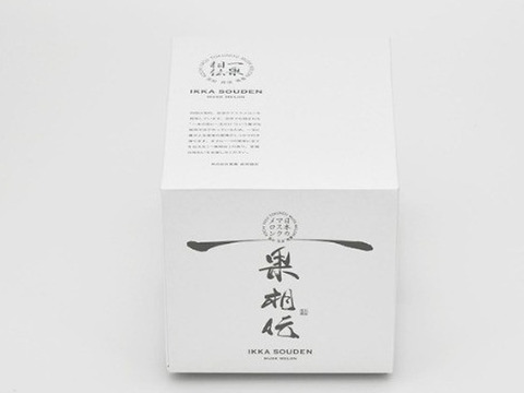 【父の日ギフト】「マスクメロン厳選品」1玉箱入り