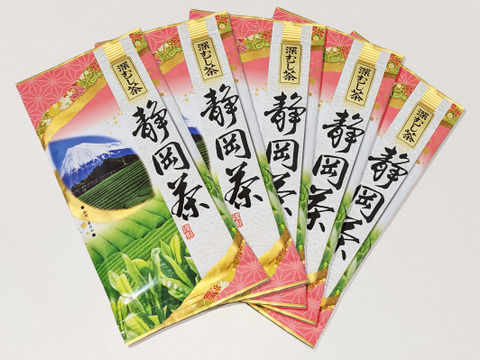 【新茶】「安心安全の農薬不使用」お茶の甘みと旨味が楽しめる『さえみどり』(100g × 5袋)
