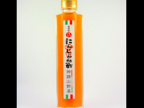 酢もにんじんから作った にんじん調味酢「にんじんde酢」200ml