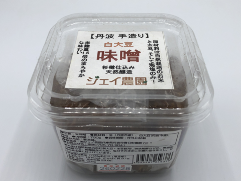 ꕤ︎︎ 仕込味噌 ꕤ︎︎ 2/5仕上がり分 自然栽培米・自然栽培大豆・海の精 商品情報 | 009216 | 海の精 国産有機・豆味噌 | オーサワジャパン
