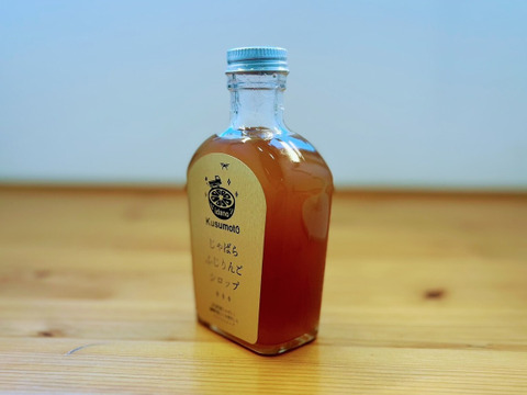 じゃばらふじりんごシロップ  220ml