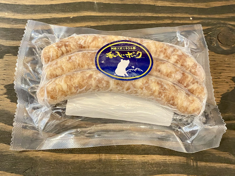 【訳アリ】賞味期限4月商品★ウインナー