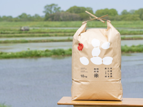 【お米番付優秀賞農家】 農薬・化学肥料不使用 ゆめぴりか白米10kg （10kg×1袋）