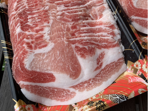 【オーダーメイド】豚肉ロース1.6kgをお好みの厚さにスライスします