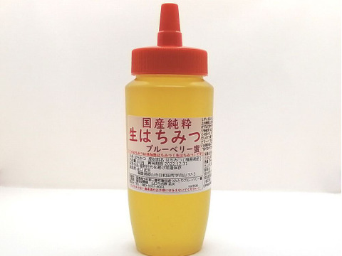 数量限定 フルーティーな味わい 国産純粋生はちみつ ブルーベリー蜜 500g 福島県産 食べチョク 農家 漁師の産直ネット通販 旬の食材を生産者直送 数量限定 フルーティーな味わい 国産純粋生はちみつ ブルーベリー蜜 500g 福島県産 食べチョク 農家 漁師の産直ネット通販 旬の食材を生産者直送