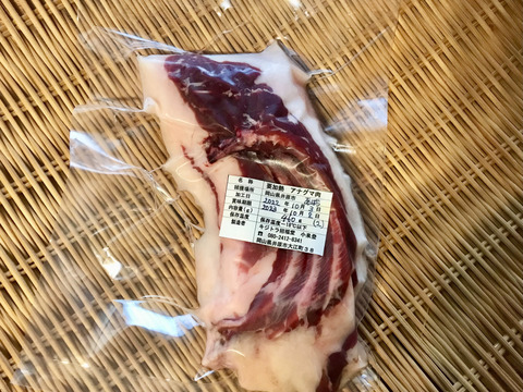 希少✨「アナグマ肉【アバラ】460gブロック」221003-2 フレンチで人気のジビエ！