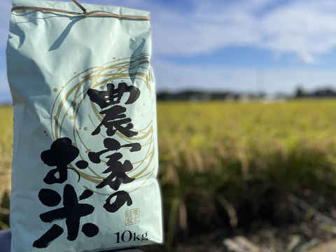 令和6年度　農家直送　こしひかり10kg 令和6年産】富山県産[こしひかり] 10kg(5kg×2)|あえのショップ