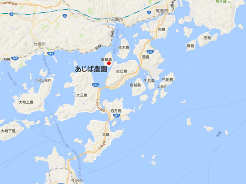 ライム 3kg：慣行