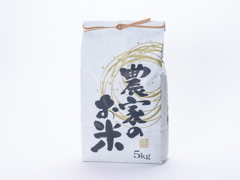 令和8年米　特別栽培米コシヒカリ 10㎏