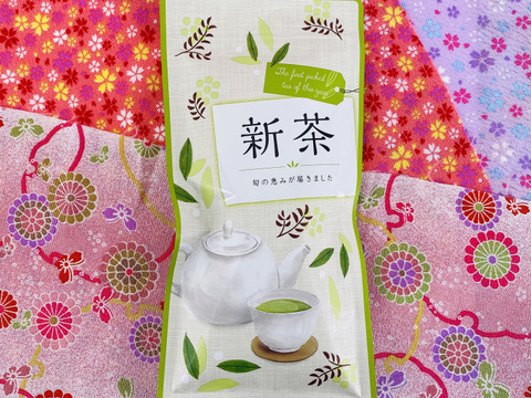 新茶70g 1袋 全国生産量4 の希少なかぶせ茶を直売特別価格でお届け かぶせ茶専門60年の老舗農家が愛情込めて育てたお茶で幸せをお届けします ７つの幸せポイント公開中