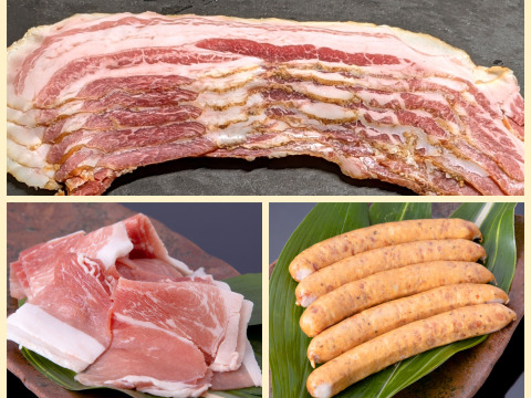 鹿児島伝統の黒豚 しゃぶしゃぶ用の高品質なバラで最高のベーコンができました‼ 〈ベーコン&ソーセージ&こま切れ〉【初回限定BOX】