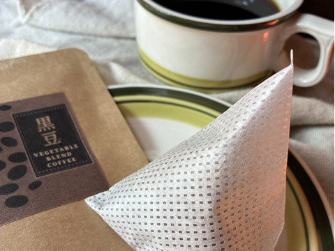 野菜ブレンド珈琲3種せっと/黒豆.小豆.菊芋＊珈琲に栄養価をプラス＊ティーバッグタイプ