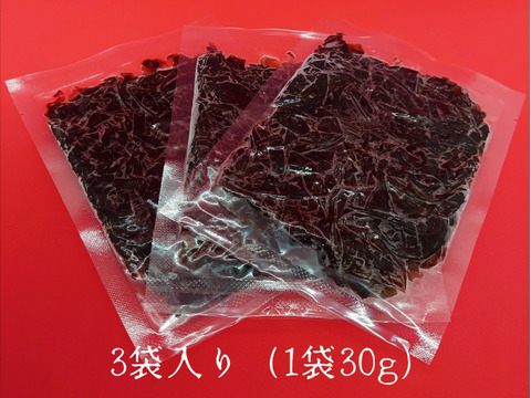 今だけ！旬のクロ…『島のり』天然／生岩のり