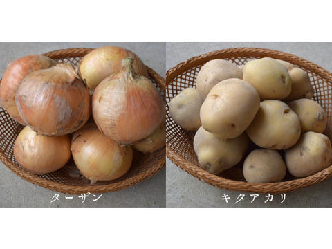淡路島産🧅🥔セット✨約5kg
『玉ねぎ約4kg』と『新じゃがいも約1kg』📦✨