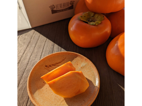 味わい深いコク＊富有柿＊【秀品】太陽の恵み箱