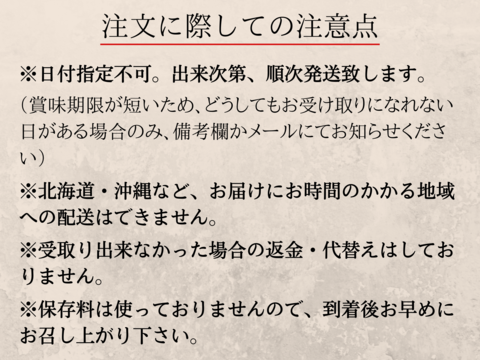 【6、7月限定】牡蠣とウニの詰合せ①（カキ中5個、ウニ1瓶）　※日付指定不可