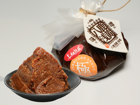 【長期熟成2年-650g】幻の大豆"八鹿浅黄(ようかあさぎ)"を100%使用したプレミアム無添加味噌 -地場品種大豆の豊潤な味と香りを感じられます。