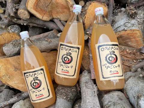 【冬ギフト】【食べ比べ】 🍎贈り物大好評！幸せおすそ分け3キロ箱🍎 ミックス 青森りんご 商品ID 117258