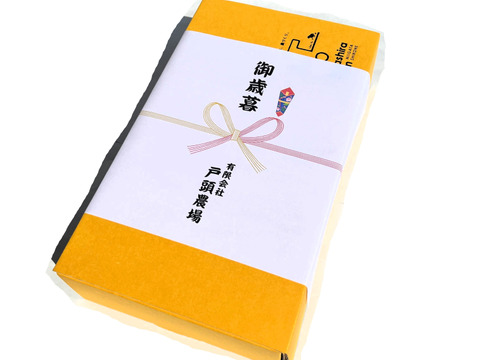 ❝もち愛❞がつまった餅 五種の味わい★2倍満腹セット（白餅/豆餅/よもぎ餅/玄米餅/大凧もち）5種類10袋（2.4kg）【冬ギフト】【お歳暮】【食べ比べ】新潟県産 杵つき生切り餅 無添加餅 熨斗対応可