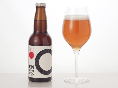 ギフトに💖ドライとちょっぴり甘めのシードル飲み比べ🥂テキカカシードル＆えんシードル計6本セット お届け希望日・熨斗対応可🎁
