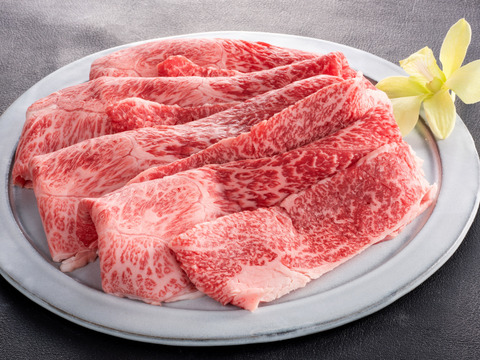 【冬ギフト】【肉の芸術】松阪牛カタモモしゃぶしゃぶ用800ｇ熨斗対応可