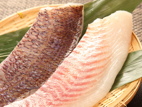 【夏ギフト】 【お中元熨斗付き】沼津産マダイの燻製　約60g×4パック(スライス済み) スモークマダイ
