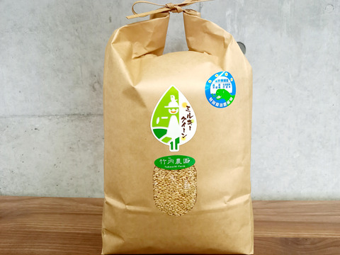【 農薬不使用・化学肥料不使用のお米】特別栽培米ミルキークイーン 5キロ玄米  令和4年産