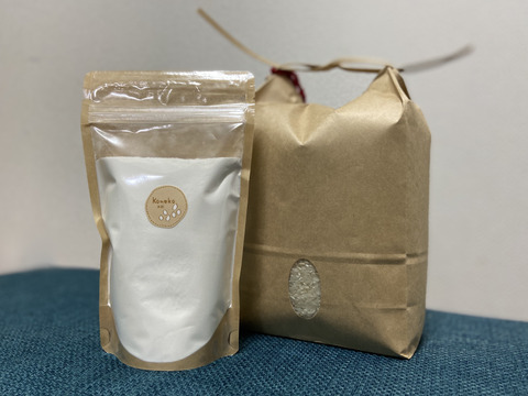 【店頭販売されない希少品種・農林22号と米粉セット】新米 農薬・除草剤不使用 農林22号白米2キロ+米粉300g